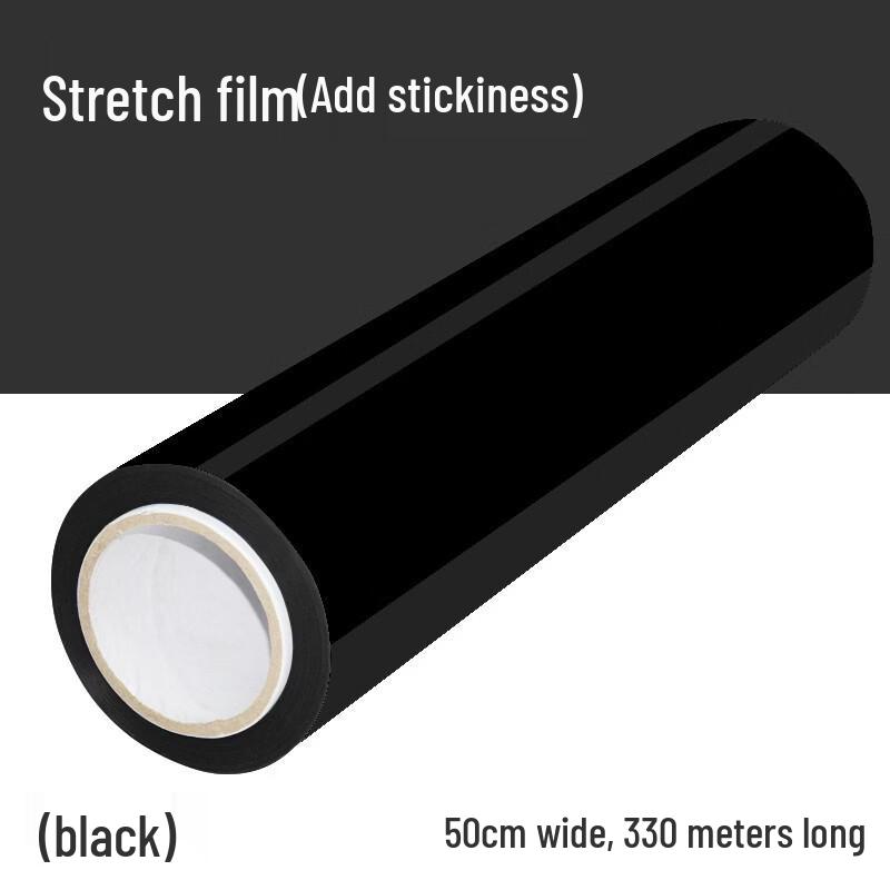 Black PE Stretch Wrapping Film, 50cm x 330m, 2 Rolls