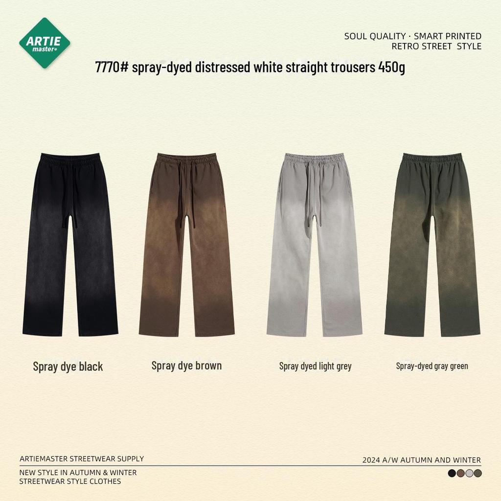 2024 Autumn Retro American Distressed Men's Drawstring Sweatpants - 450g Casual Loose Fit