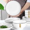 Deep Dish Creative Ceramic Dish Tableware Style Simple Household Dish Breakfast Dish Disc Fruit Dish