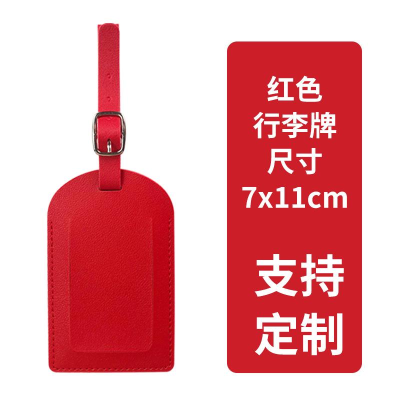 

11-цветный толстый ПУ кожаный настраиваемый ЛОГО держатель для паспорта обложка для паспорта с бумажной карточкой набор багажной бирки