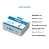 Yiwei Heel & Foot Cotton Patch: High Viscosity, Breathable, Anti-Crack Tape for Sensitive Skin.