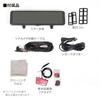 MAXWIN Digital Mirror, 10.88-inch, 60fps, Zoom, Guideline Display, WDR, HDR, 1080P, Exterior Rearview Camera, MR-C001A