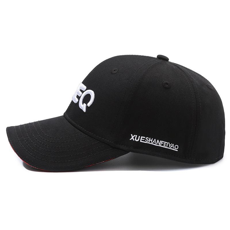 Sunshade sunscreen fashionable versatile mountaineering travel men's and women's soft top quick-drying baseball caps