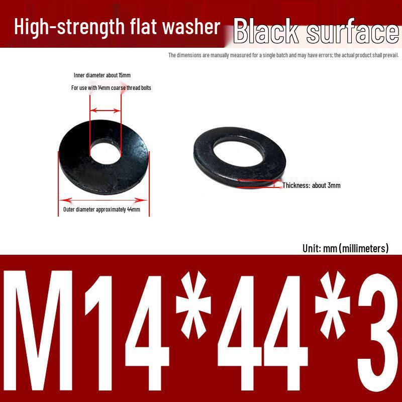 Large-Edge Flat Washer: Thickened, Widened, Blackened Quenched, M20/M24/M30, Grade 8.