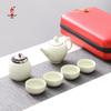 Bafangli Portable Ceramic Travel Tea Set (6-piece)