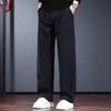 Men's Wool Blend Straight-Leg Casual Trousers