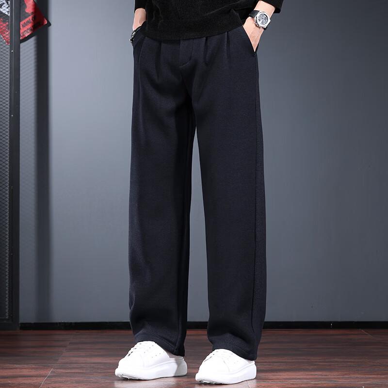 Men's Wool Blend Straight-Leg Casual Trousers