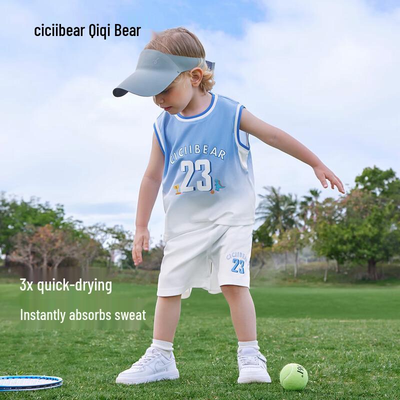 Qiqixiong Boys  Quick-Dry Summer Set 120