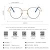 Metal Round Anti Blue Light Glasses Women Men Classic Trend Eyeglasses Frames Transparent Computer Glasses  Feminino