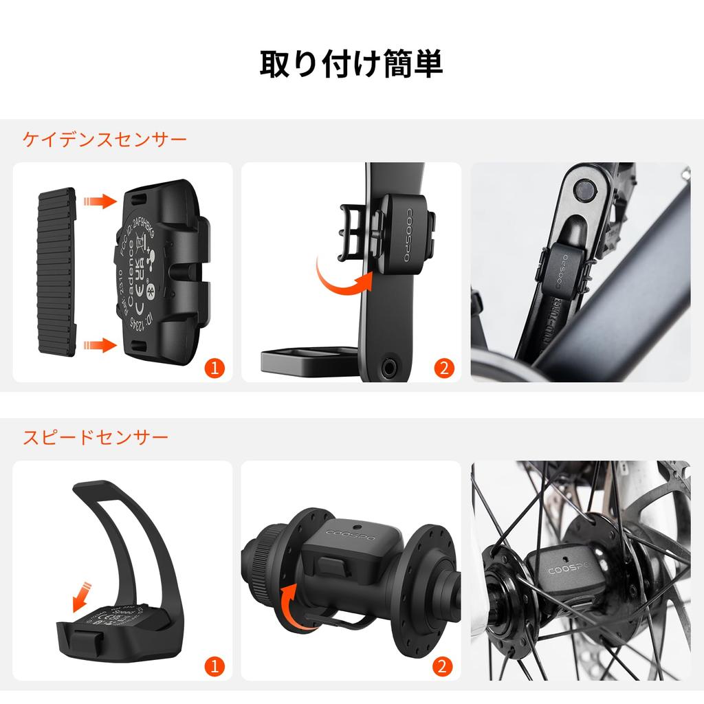 COOSPO BK9 Snímač kadence a rychlosti Bluetooth IP67 Baterie Senzor cyklopočítače pro silnici Kompatibilní s a CoospoRdie Obsahuje japonský