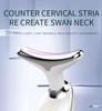 Neck Beauty Instrument - Anti-Wrinkle, Lifting, LED Light Therapy, EMS, 45°C Heat, Rechargeable