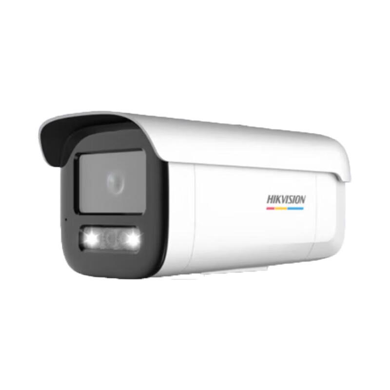 

Hikvision 4MP Full-Color Smart IP Surveillance Camera