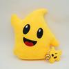 Colorful Star Plush Toy Cute Star Shaped Pillow Soft Stuffed Doll Kids Birthday Gift