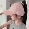 High Ponytail Children's Baseball Cap Love Heart Embroidery Baby Peaked Cap Kids Sun Hat  Playing