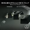 Razer Gaming Keyboard Huntsman V2 Tenkeyless JP Lineær Optisk Switch Japansk JP Layout Optisk Switch Lineær Taktil Tenkeyless Double Shot PBT Keyc