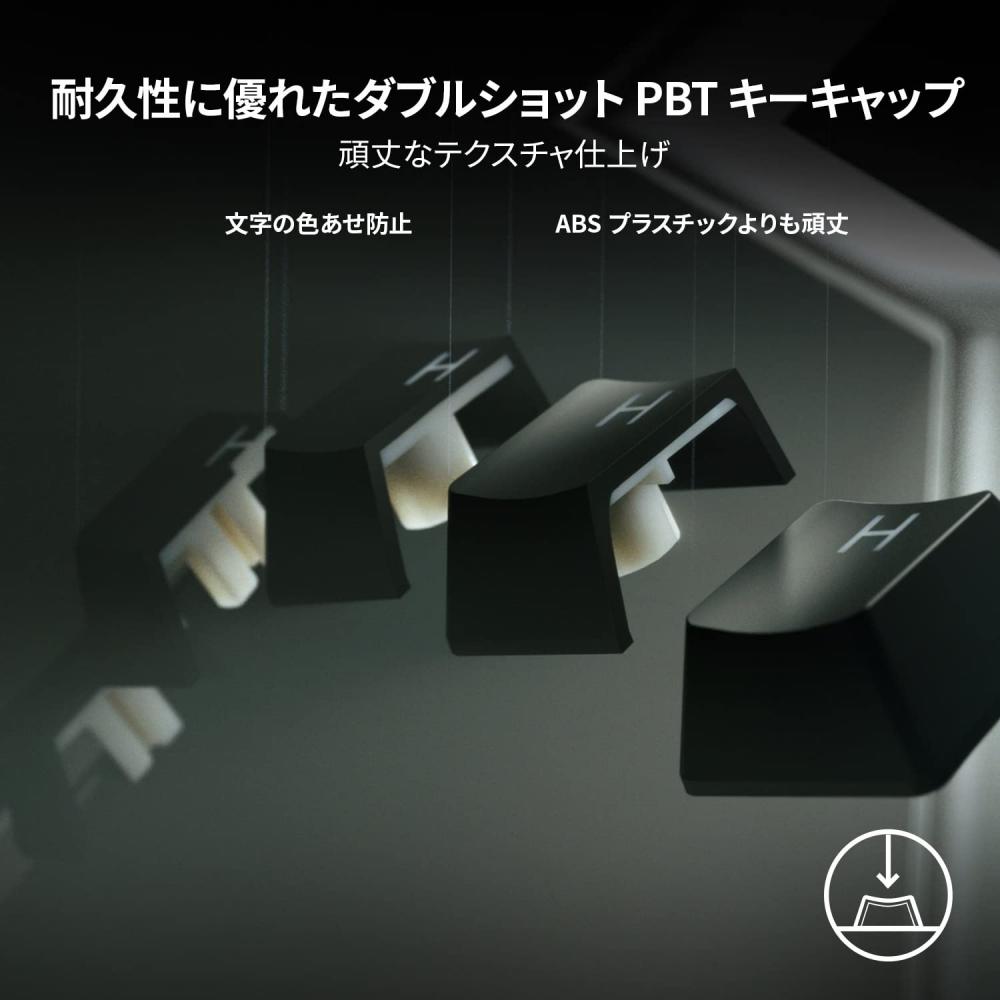 Razer Gaming Keyboard Huntsman V2 Tenkeyless JP Lineær Optisk Switch Japansk JP Layout Optisk Switch Lineær Taktil Tenkeyless Double Shot PBT Keyc