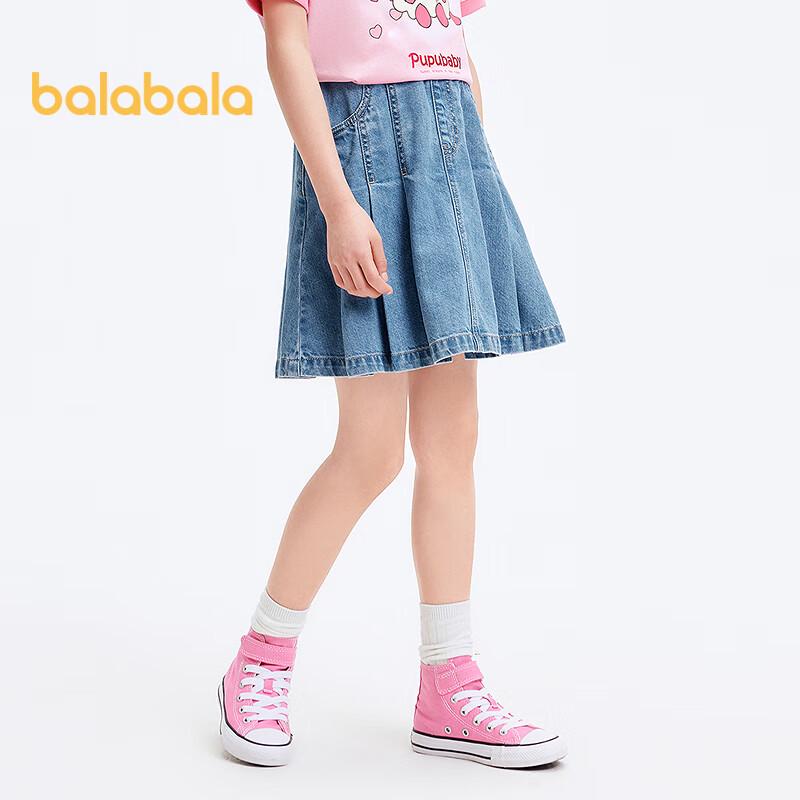 Джинсовая плиссированная юбка для девочек Balabala 120