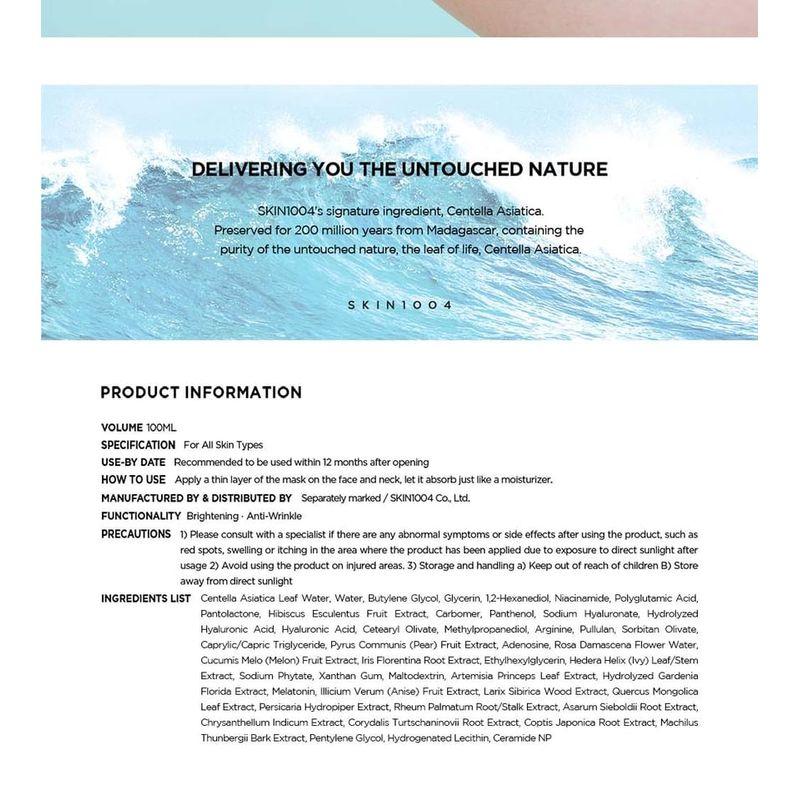 SKIN 1004 - Madagascar Centella Hyalu-Cica Sleeping Pack