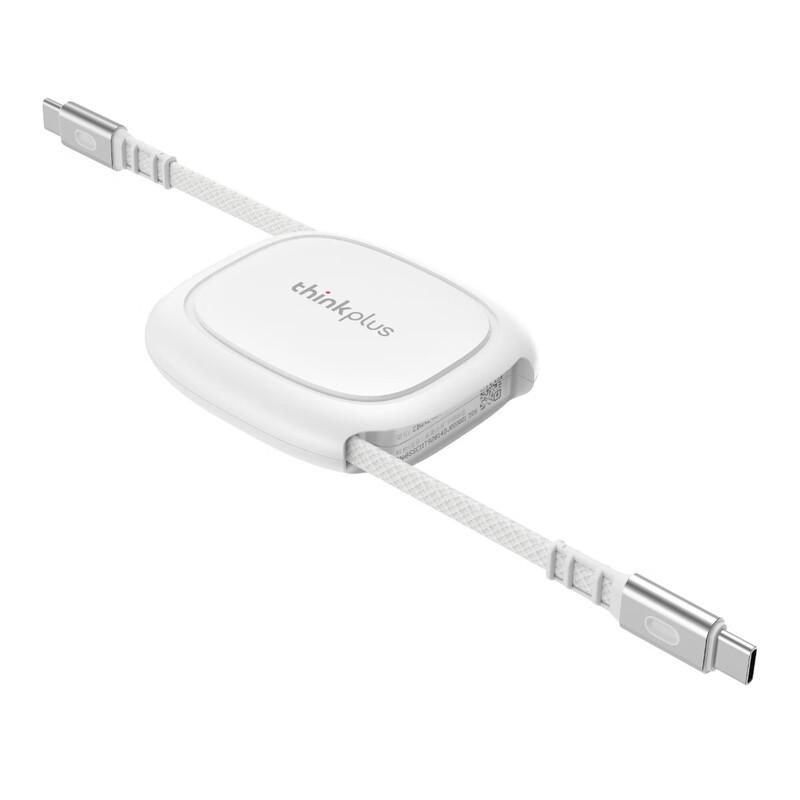 

Lenovo thinkplus Retractable USB-C to USB-C 240W Fast Charge Cable