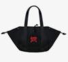 [USED] Straykids dominATE JAPAN Portable Bag