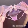 Sexy Höschen, sexy durchsichtige Spitze Weiden-Slips, dünne transparente Damen-Offen-Schritt Frei