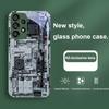 Grey Blue Machine Device For Samsung Galaxy S24 Plus S20 21 FE S23 Ultra S8 9 A70 72 73 50 51 52 53 Tempered Glass Phone Case