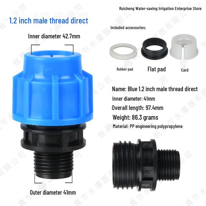 Brand New Thickened PE Pipe Fittings - Quick Connect Water Pipe Union (4 & 6 Points, 25 Internal/External Thread)