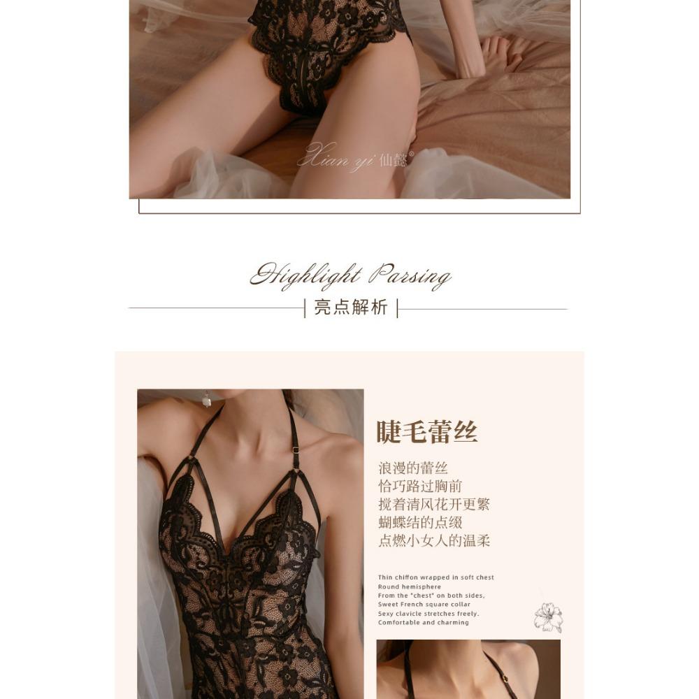 Xianyi Sexy Lingerie Sexy Lace Backless Open Onesie Deep V Perspective Passion Suit Midnight Temptation 423