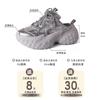 Muffin versatile durian sole sneakers women's spring 2025 new thick-soled small man sequins comfortable little white shoes