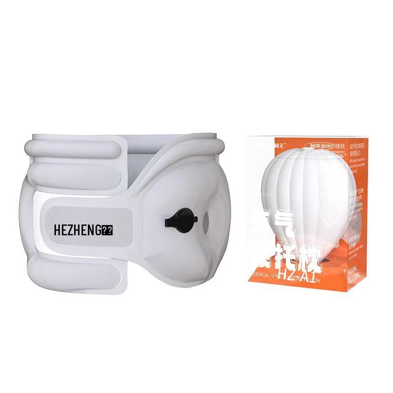 HEZHENG Inflatable Travel Neck Pillow Massager