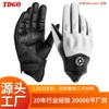 Unisex Motorcycle Gloves Men Women Windproof Warm Riding With Touchscreen Tips Full Finger Half