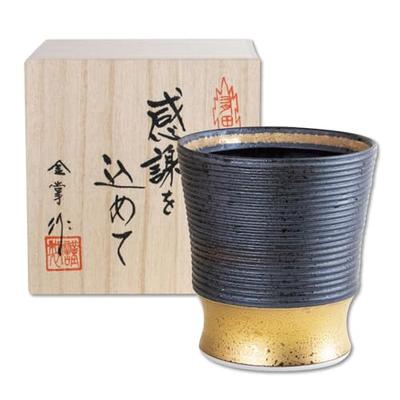 Vaisselle pour boissons – Verres