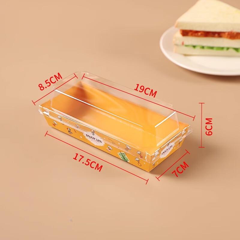 Miaojiayi Rectangular Transparent Paper-Plastic Sandwich Box