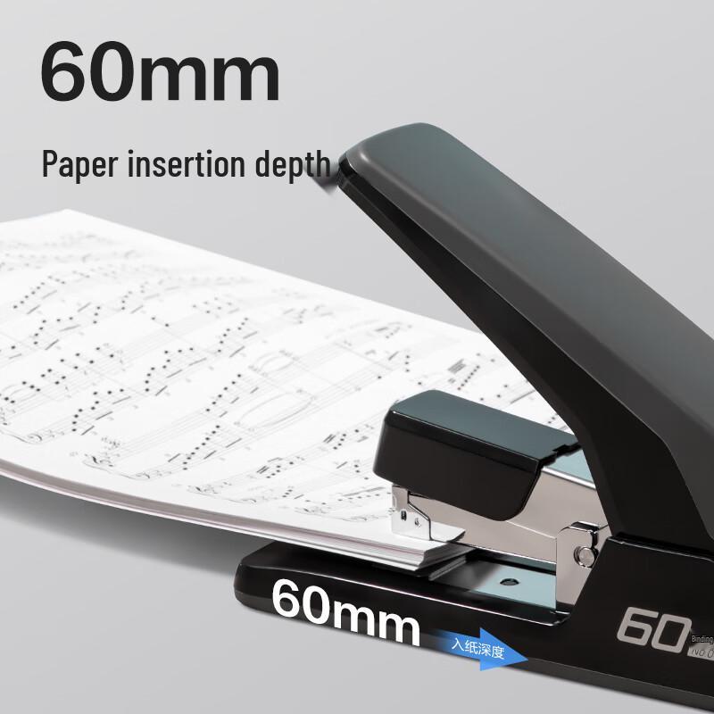 Deli 0465 Labor-Saving Stapler CN Plug (adapter Included)