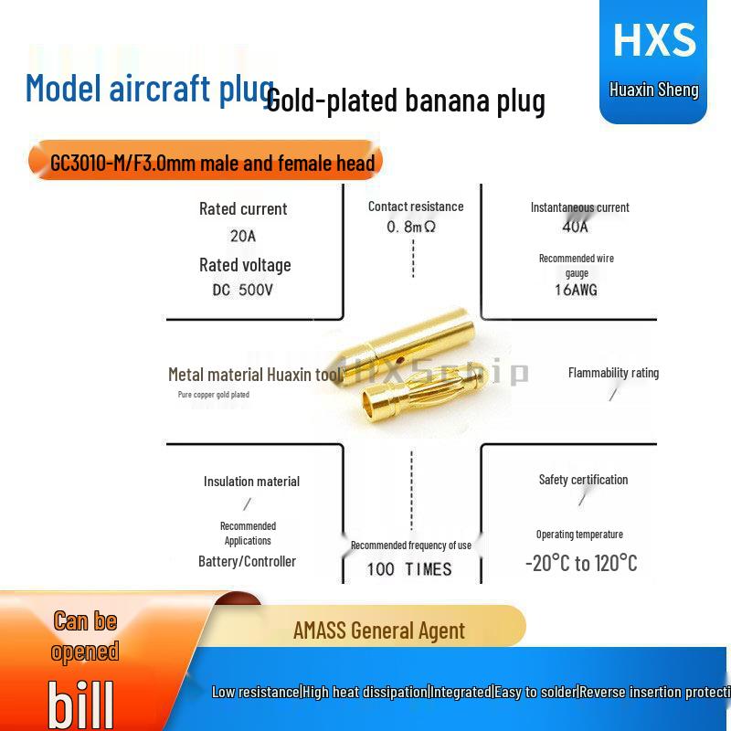 Amass GC3010-M/F 3.0mm Pure Copper Gold-Plated Banana Plug for Model Aircraft Motors and ESCs
