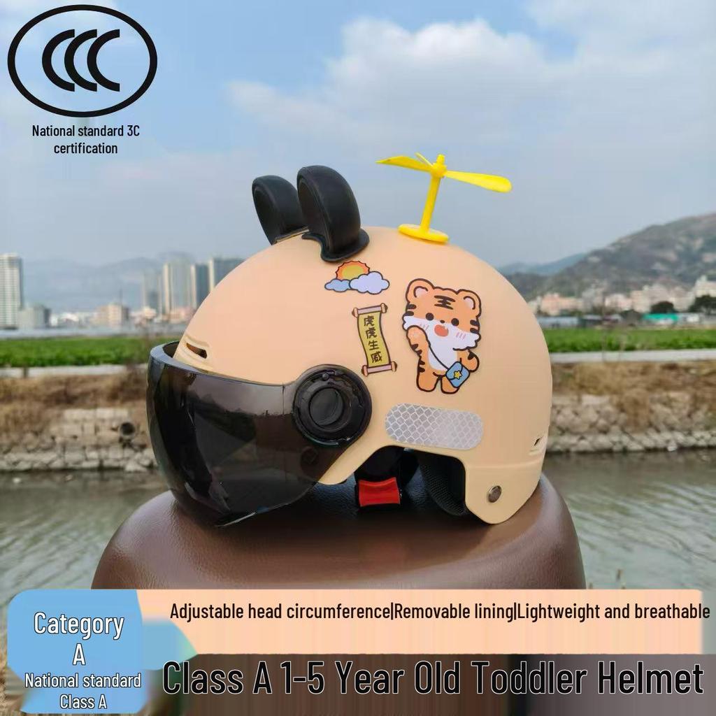 3C Certified Adjustable Unisex Scooter Helmet for Kids (1-5 Years) - Cute, Safe, and Summer-Ready
