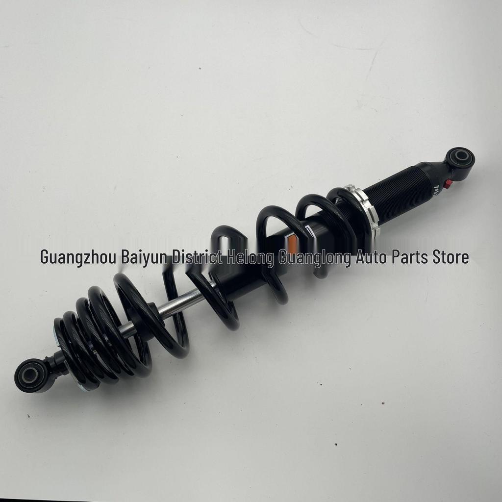 Model 706202602: Compatible with Can-AM UTV Shock Absorbers