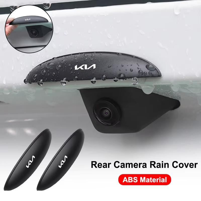 AABIW1 Car Reverse Camera Rain Shield Shade Cover Waterproof Shield Exterior For Kia KN Rio Ceed Sportage Cerato Soul Sorento K2 K5 Fli