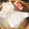 Men's Pure Cotton Triangle Underwear Men's Sexy U-shaped Convex Solid Color Comfortable Underwear