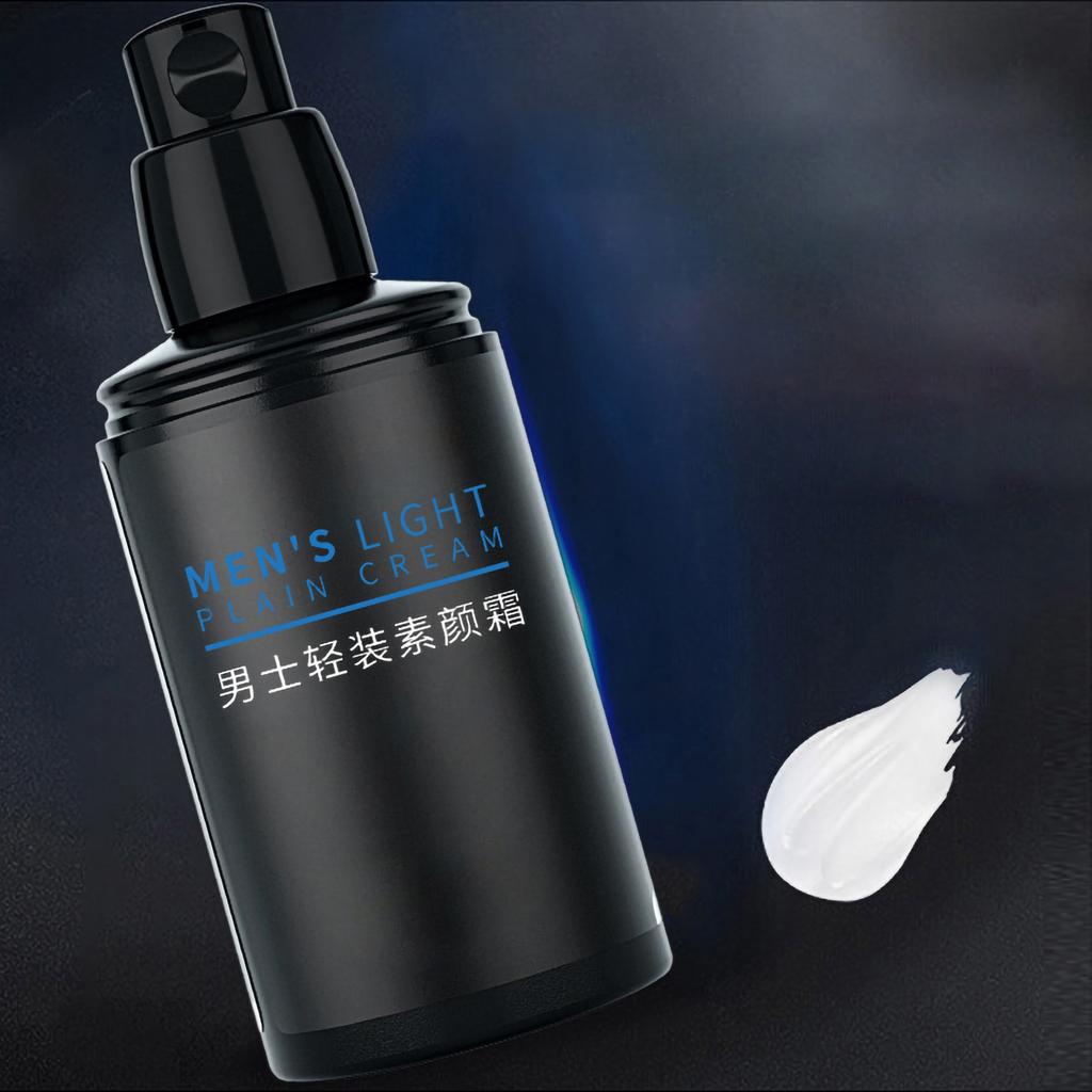 Männer Tone-Up Creme Hautaufhellend Feuchtigkeitsspendend Flecken Abdeckend Gesichtsaufhellende Creme für Männer 50g 1.76oz