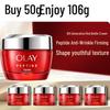 Creme Regenerist Micro-Sculpting 50g