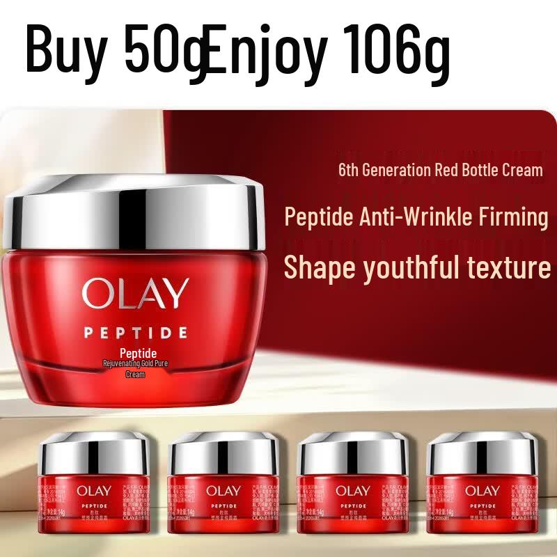 OLAY Regenerist Micro-Sculpting Cream 50g