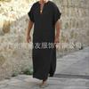 Muslim South East Asia Dubai New men's loose stand-up collar door tube short-sleeved robe, ethnic style Middle Eastern robe