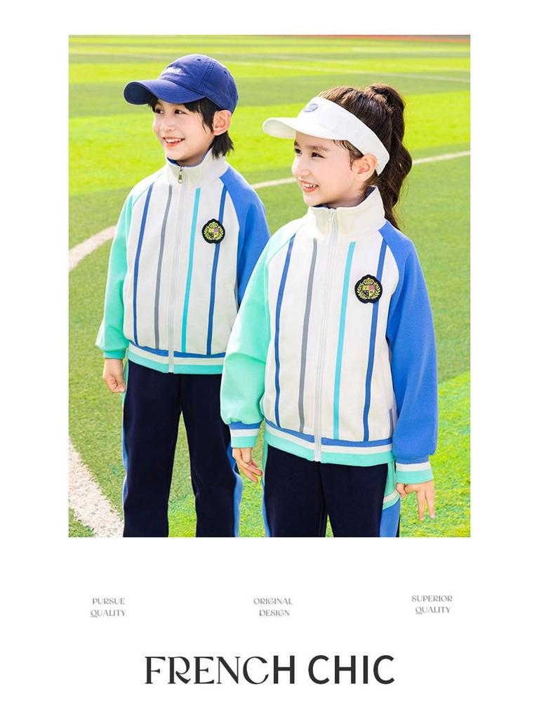 Zestaw mundurków sportowych dla pierwszej klasy szkoły podstawowej i przedszkola na wiosnę/jesień 2025