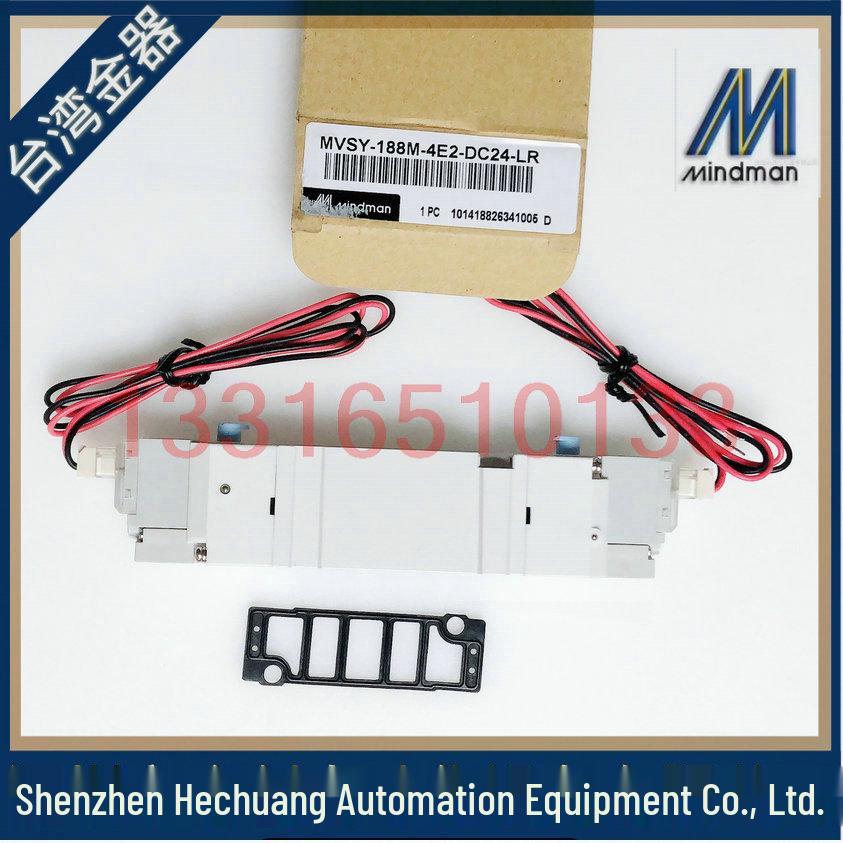 Taiwan Goldware MINDMAN MVSY-188M-4E2-DC24-LR Solenoid Valve - Genuine Product