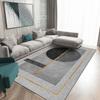 Simple Ins Living Room Light Luxury Large Area Carpet Living Room Decoration Home BB Rug Bedroom Blanket Square Soft Bath Mat