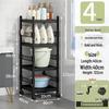 Adjustable Bathroom Storage Rack