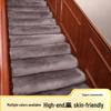 Non-slip Spiral Stair Carpet Mat - Self-adhesive Long Pile for Wood or Tile