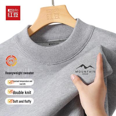 Teplé oblečení – Mikiny a halenky