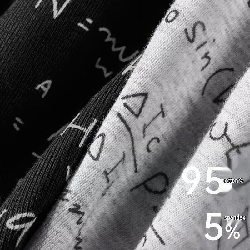 Men's 7A Antibacterial Xinjiang Cotton Boxer Briefs 4-Pack